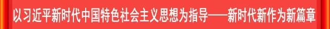 嘉峪关人请查收！10月11日起，全国铁路实施新列车运行图，嘉峪关这些车次有新变化