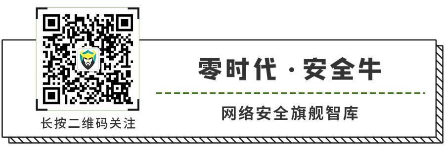 鍗佸ぇ鐐脊灏勯棬,attck鎺掑悕