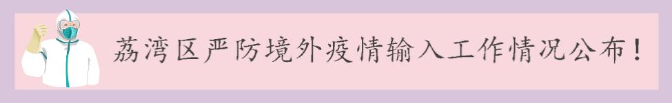新成立企业三免两减半优惠政策,新设公司两免三减半