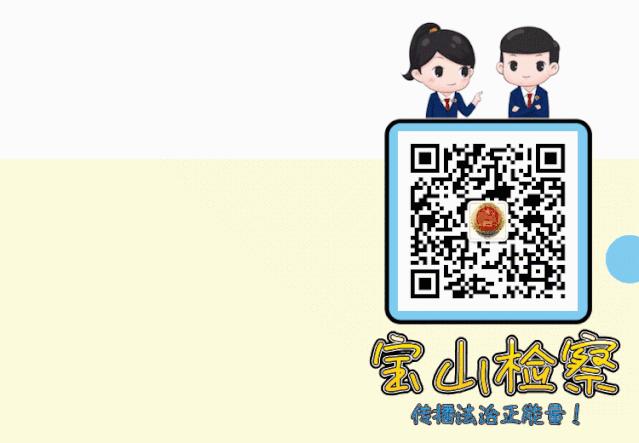 员工、亲戚齐上阵三人上演醉驾“顶包戏码”