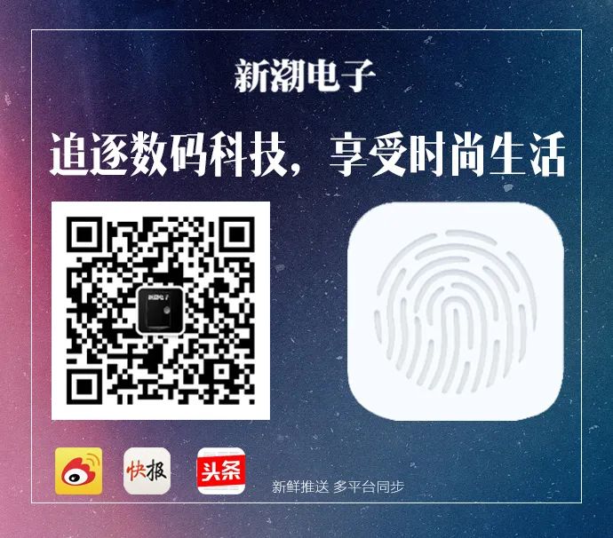 天猫精灵CC10智慧屏音箱插电版,智能音箱对比评测天猫精灵cc