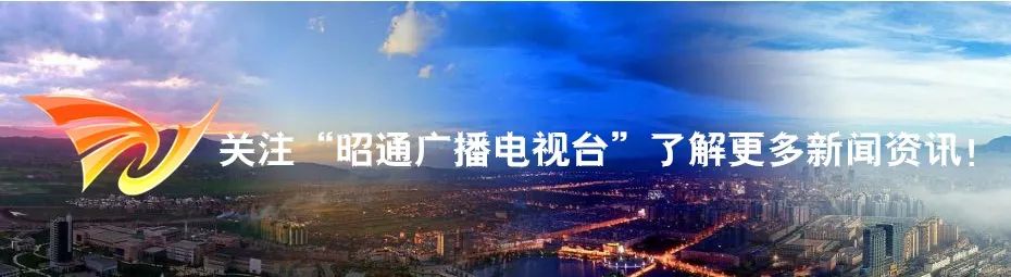 骨折后如何康复治疗？《祝您健康》昭通市中医医院付明超医生为您支招