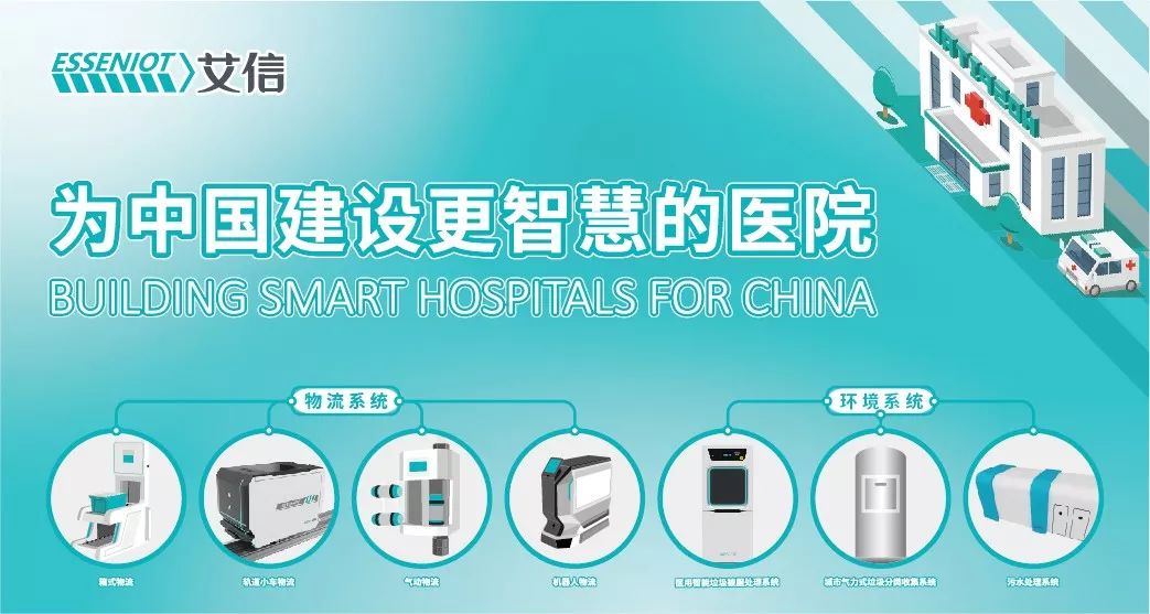 前车之鉴|施工图不符合相关要求，将直接影响到项目建设工期——谈审图环节的重要性