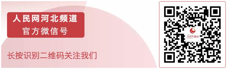 河北各市供暖时间表来啦,今年河北各市供暖时间