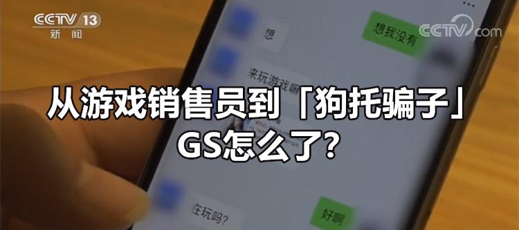 为何玩棋牌游戏一直都是亏钱,为什么厂商都做棋牌游戏