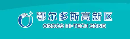 激情飞扬显活力青春赛场展风采高新区取得市直机关职工运动会五人制足球比赛首胜！