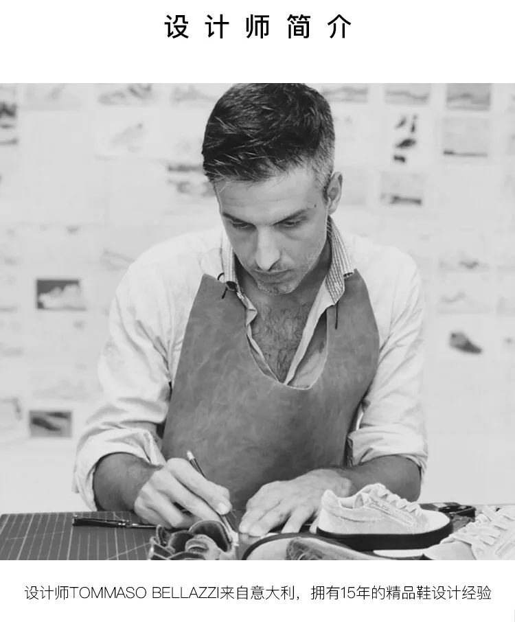 小泡芙公主鞋,小泡芙妈同款鞋子老爹鞋