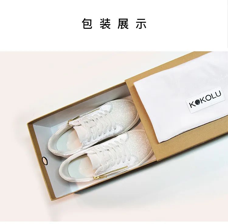 小泡芙公主鞋,小泡芙妈同款鞋子老爹鞋