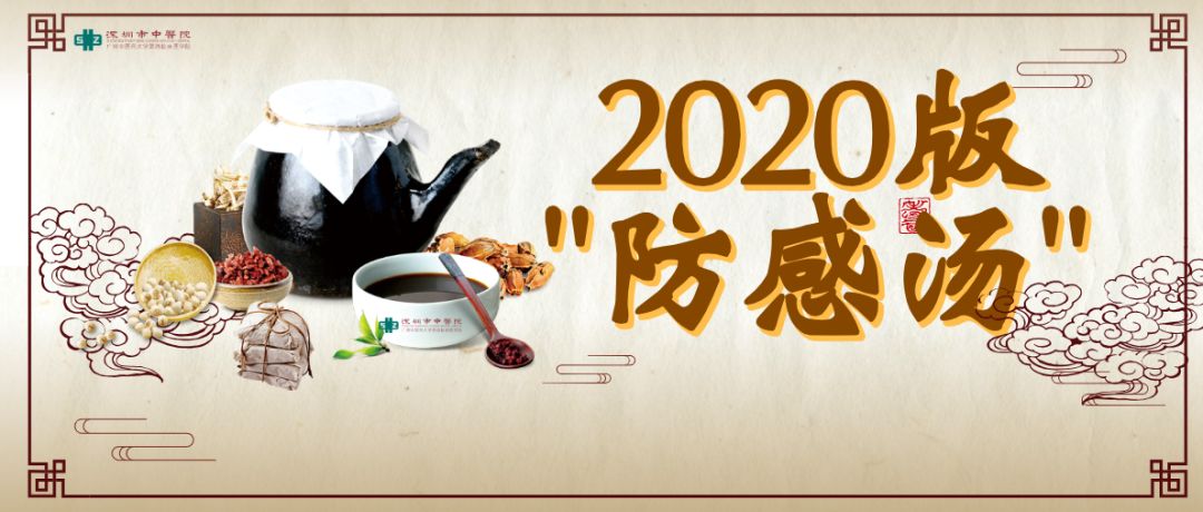 【筋伤园地】想要治疗疤痕，不妨这样试试