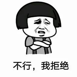 真逍遥,真逍遥小说