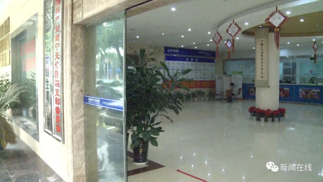 体检套餐女性套餐团购,39元体检78项