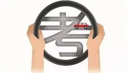 驾考快过期了怎样快速预约,驾考过期了怎么从新考驾照