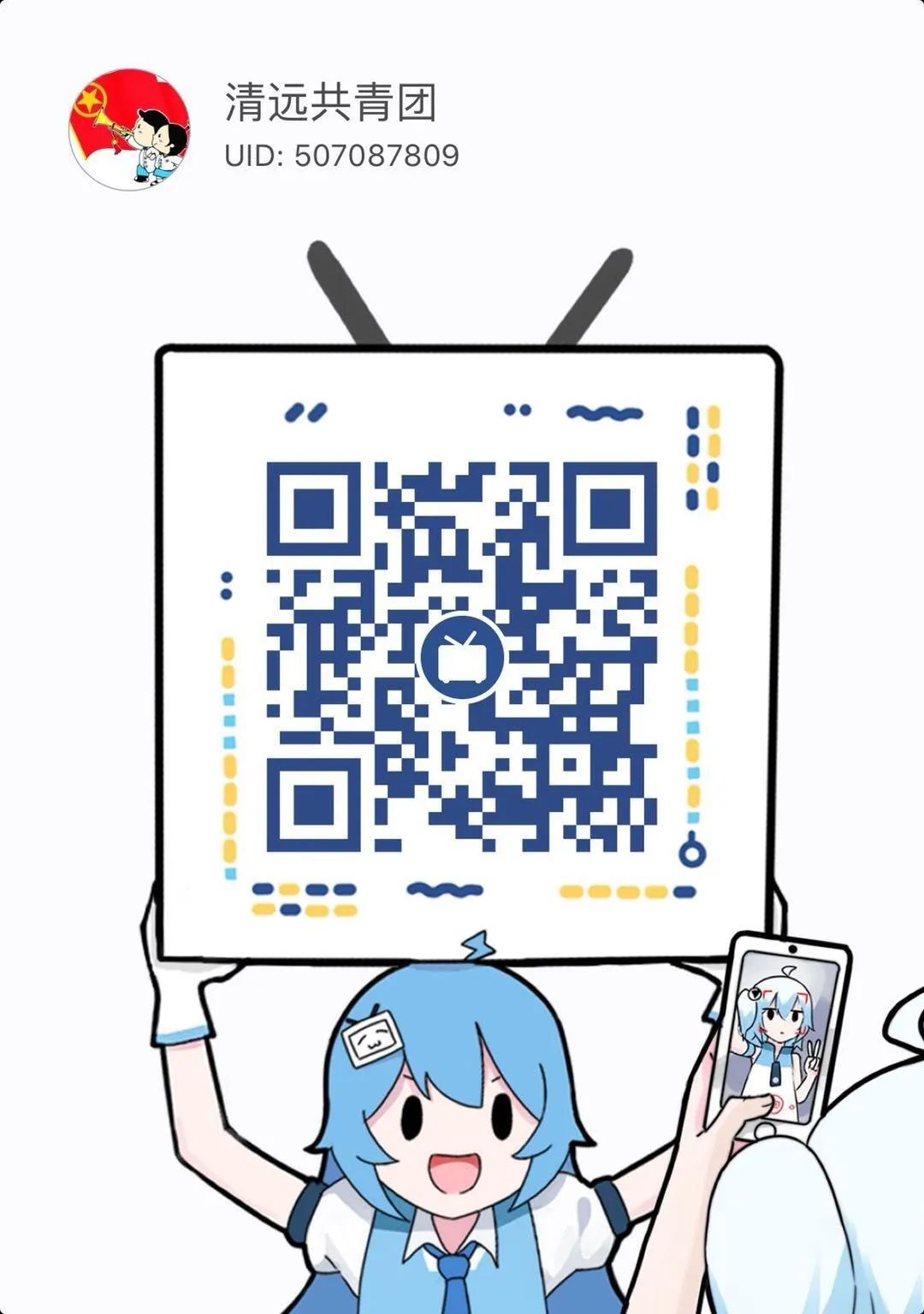 24年各大企业招聘信息,24年大型事业招聘