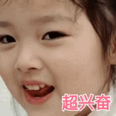 永久脱毛膏既好用又便宜,脱毛膏好用还是刮毛刀好用呢