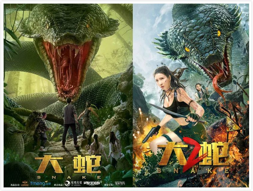 网络电影平台分账标准,网络大电影分账模式