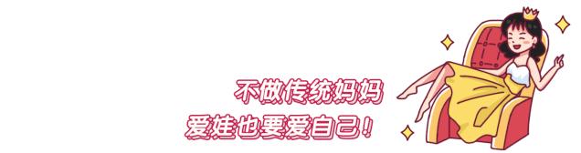 小腿和脚踝粗怎么穿搭,脚踝特别粗怎么变瘦