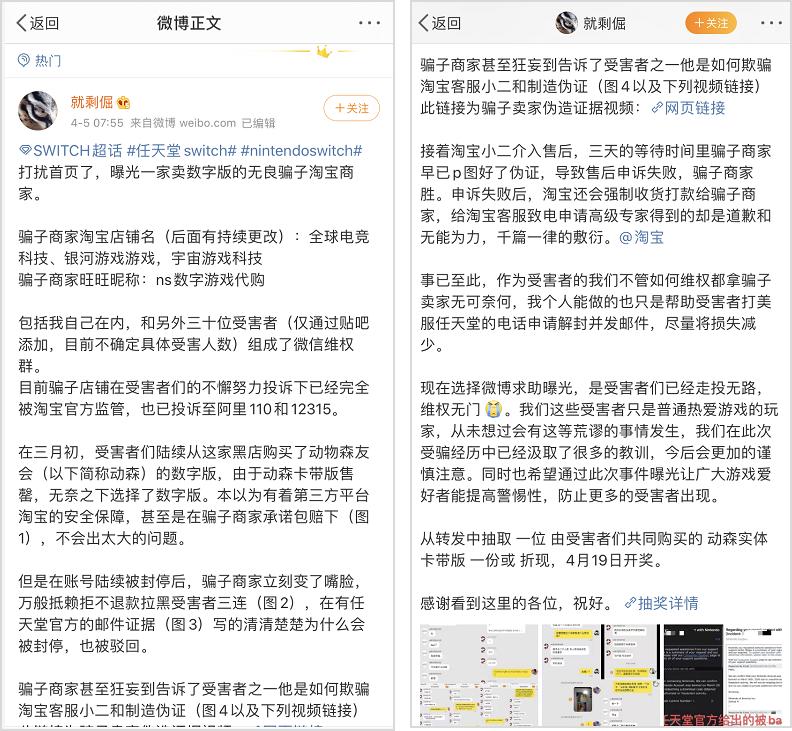 动森赚钱,动森赚200万要多久