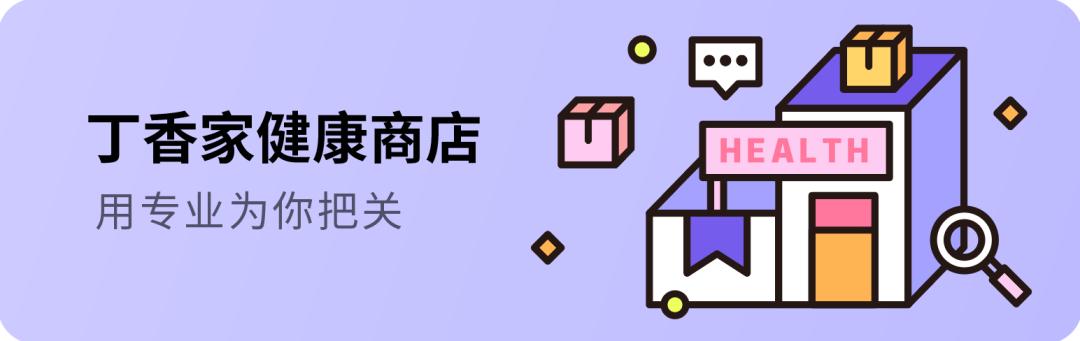 阻挡99%紫外线的硬防晒好物,买它