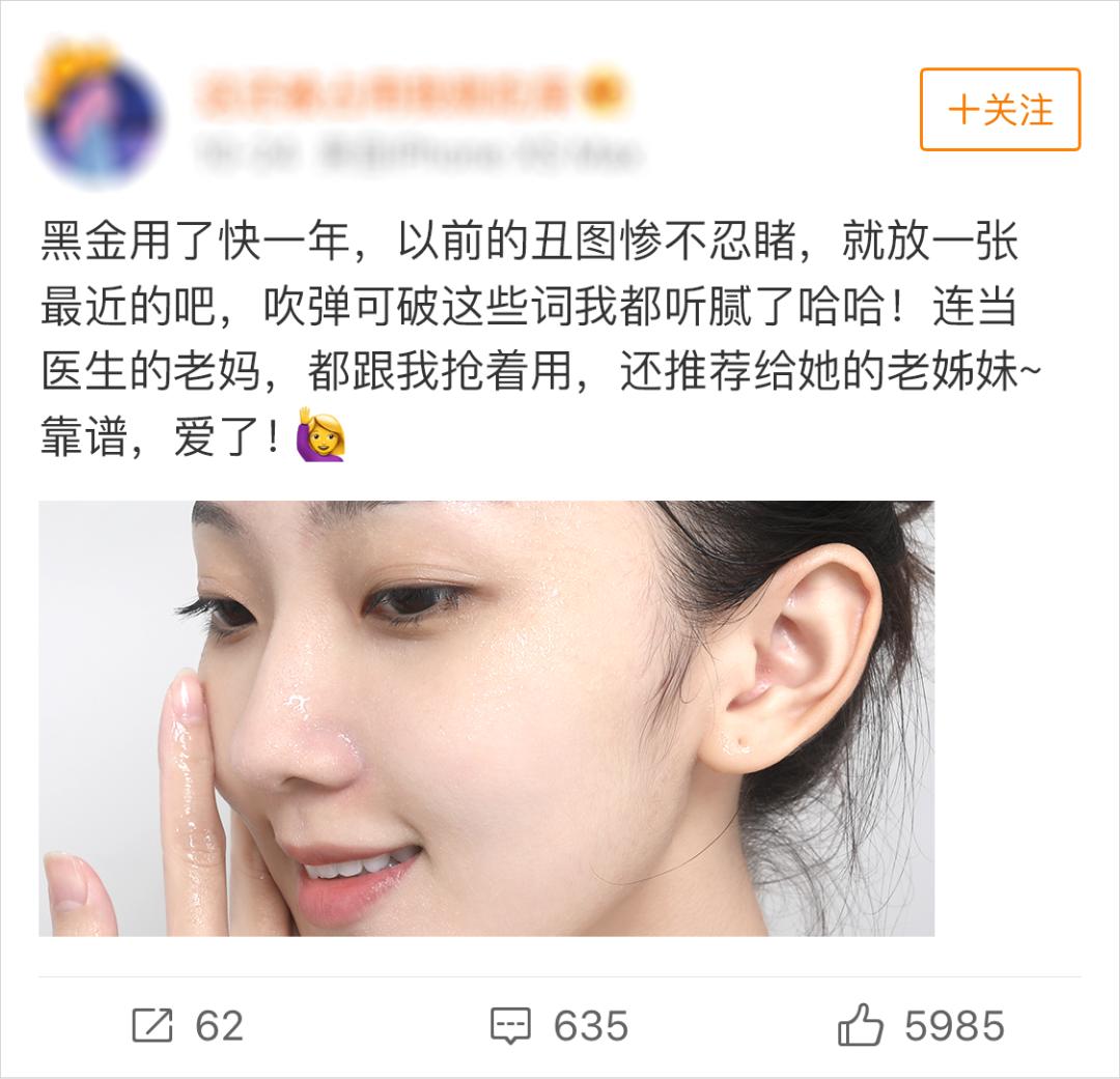 大长今私下,大长今现在怎么样了