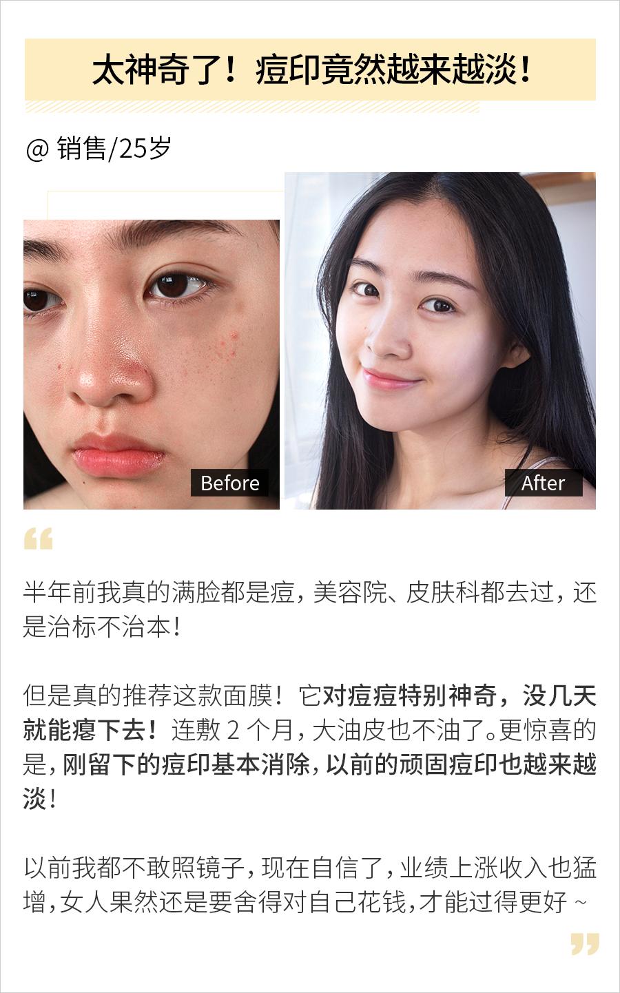 大长今私下,大长今现在怎么样了