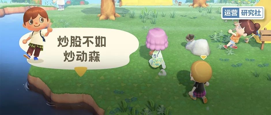 动森赚钱,动森赚200万要多久