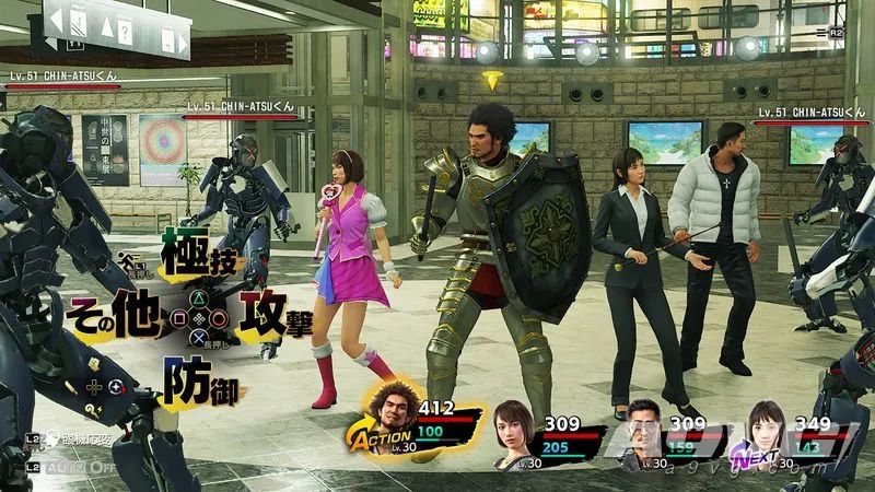 如龙7有必要买大师礼包么,如龙7顶级大师包