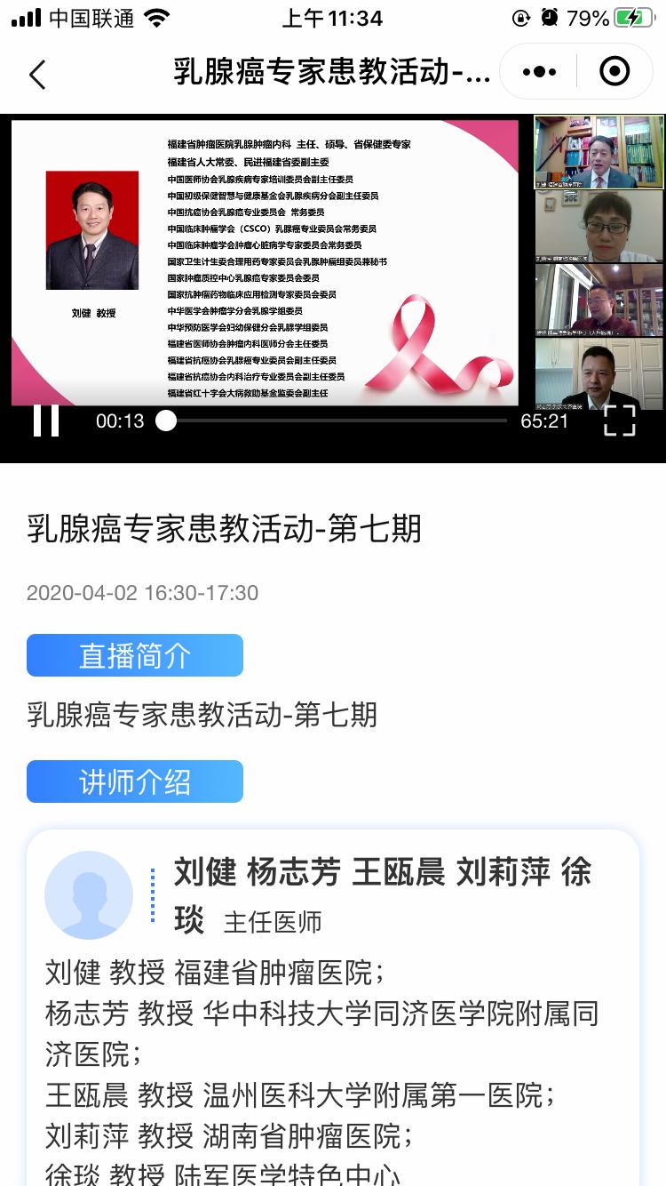 肺恶性肿瘤抗肿瘤药,临床上抗肿瘤药物有哪些