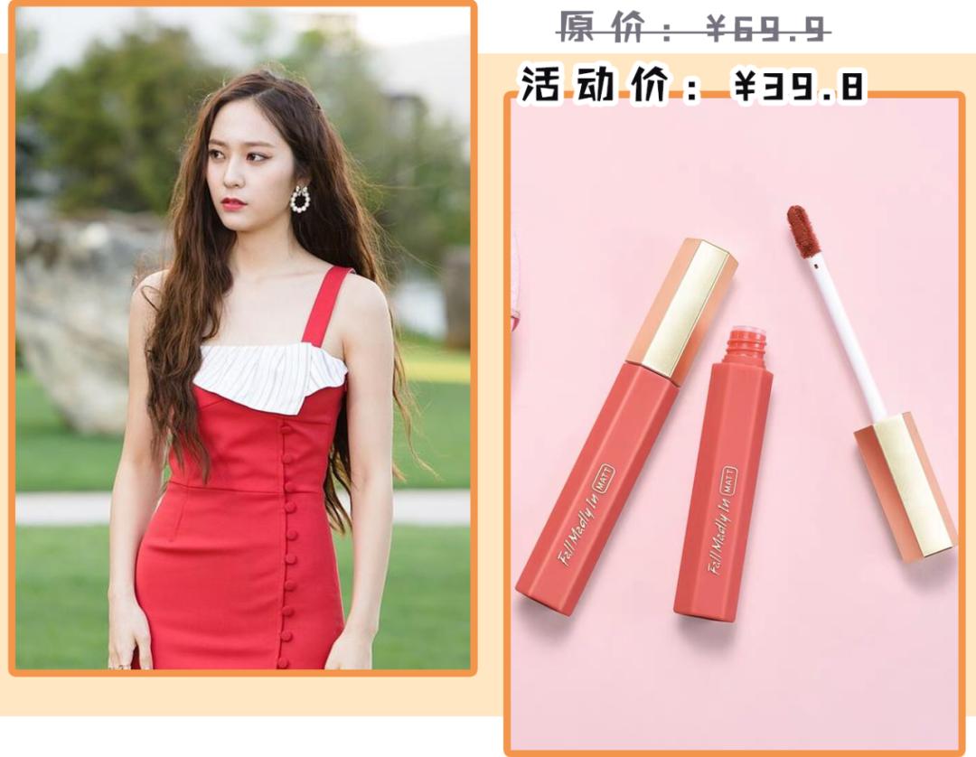 diormac口红,大牌平替口红推荐黄皮显白