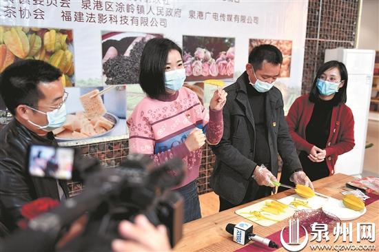 泉州人的“云生活”报告:买菜工作办事打卡生活新模式