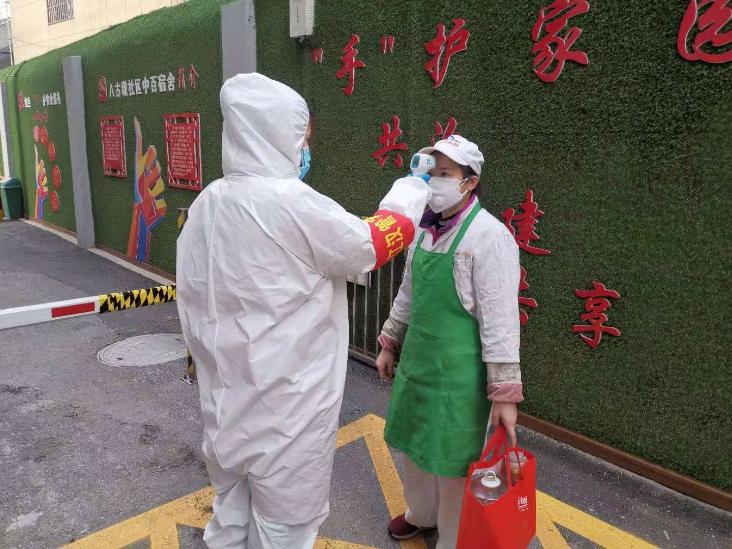 武汉市江汉区八古墩,武汉汉口八古墩