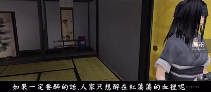 这个“争当好女婿”的外传,勾起了我对这个游戏系列最独特的回忆