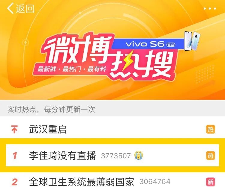 李佳琦推荐防晒霜隔离霜二合一,李佳琦推荐防晒霜排行榜10强