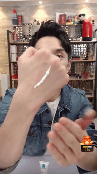 李佳琦推荐防晒霜隔离霜二合一,李佳琦推荐防晒霜排行榜10强