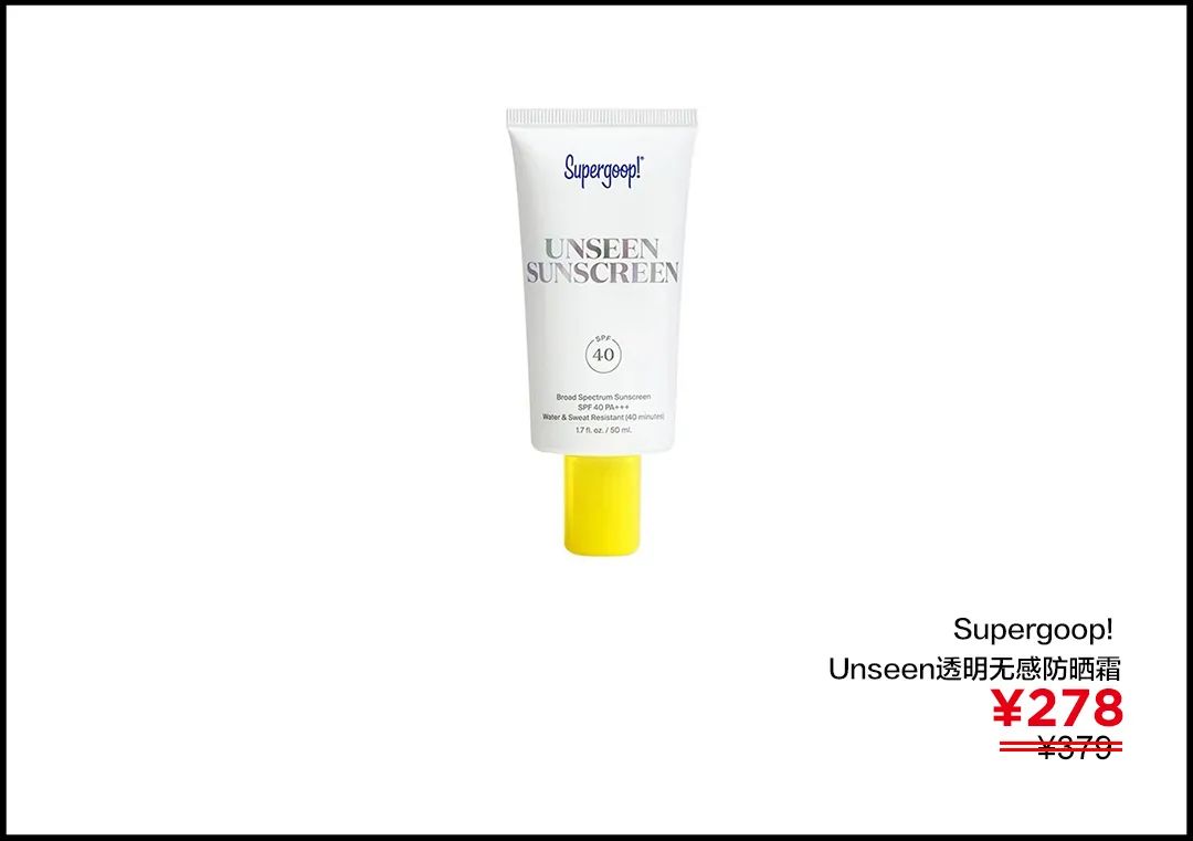 李佳琦介绍防晒隔离,李佳琦介绍的防晒霜