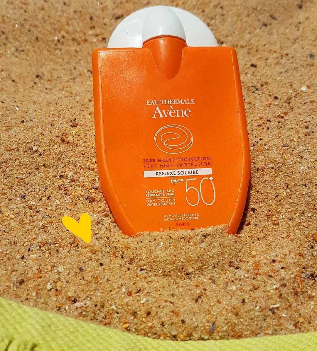 李佳琦介绍防晒隔离,李佳琦介绍的防晒霜