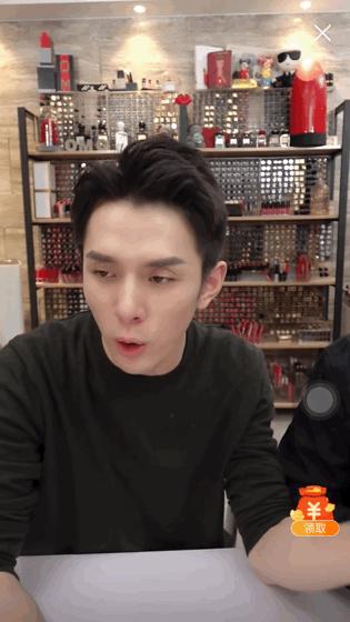 李佳琦推荐防晒霜隔离霜二合一,被李佳琦带火的防晒霜