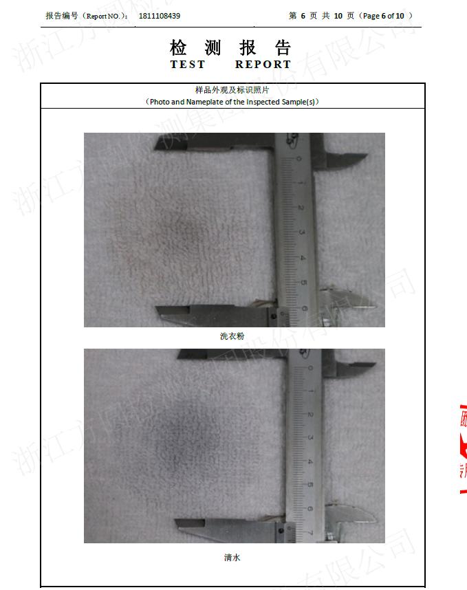 日本热卖洗衣球,日本原装进口洗衣机洗衣球