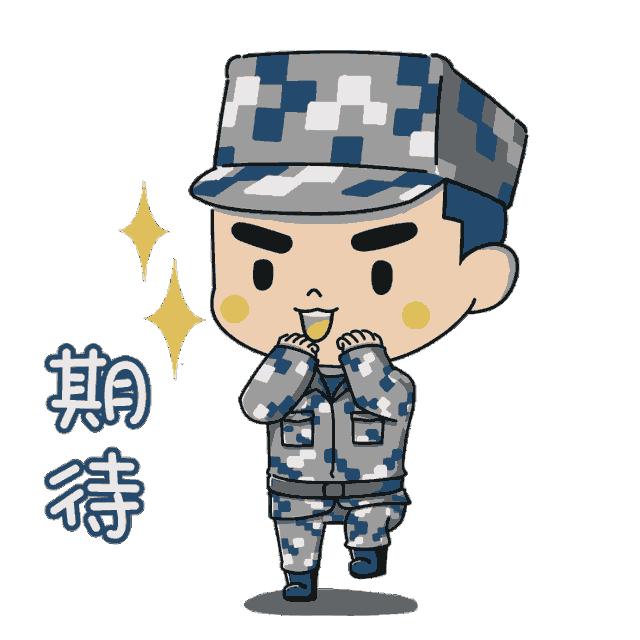 全国征兵网报名应征指南,全国征兵网报名应征