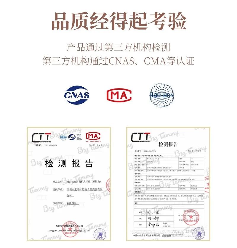 大人和小孩都能吃的鳕鱼做法,鳕鱼不放盐怎么做宝宝喜欢吃