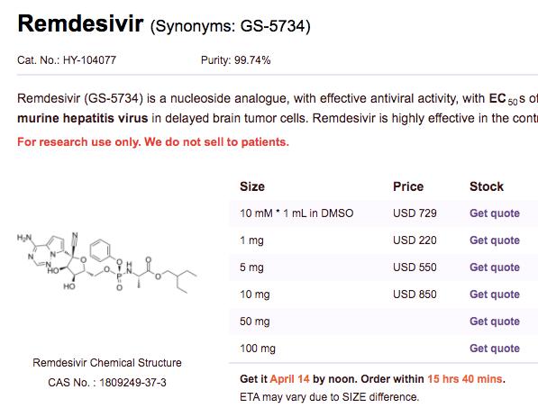 新冠瑞德西韦,瑞德西韦美国多少钱