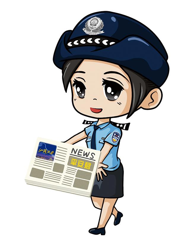 超低价买手机？低价代刷VIP、游戏皮肤？这些诈骗套路请小心提防