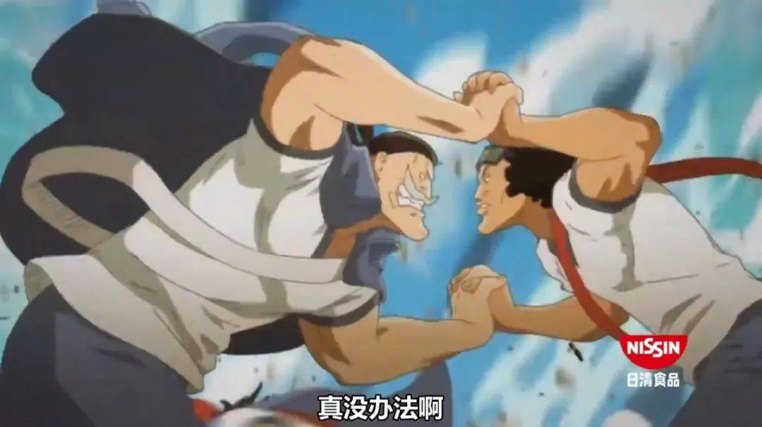 最会拍广告的零食,好劲道方便面80年代广告