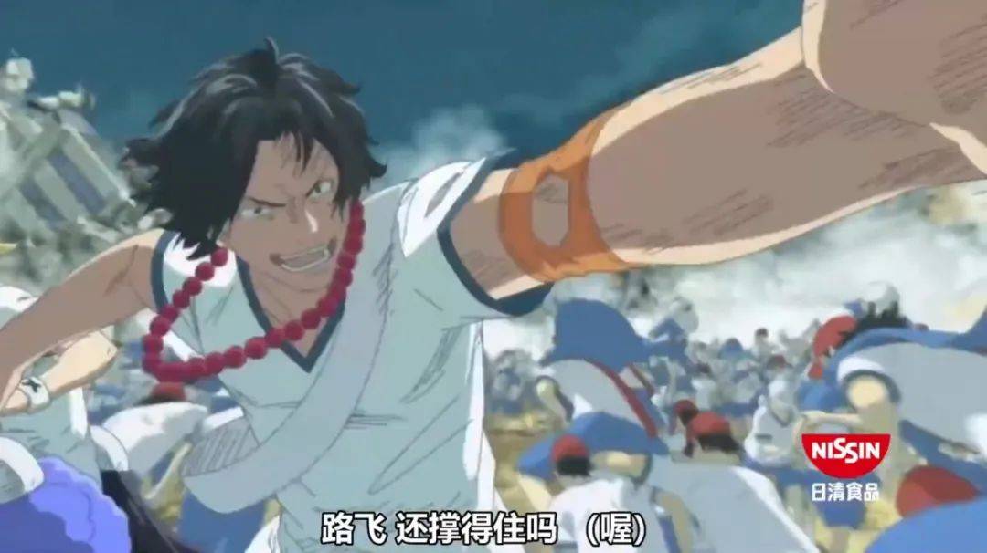 最会拍广告的零食,好劲道方便面80年代广告