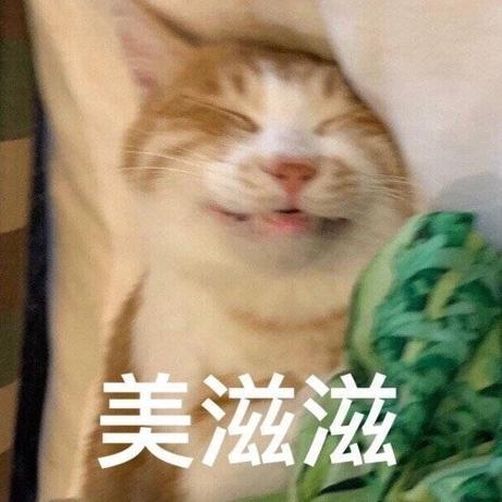 黄子韬和辛柏青,黄子韬清爽少年感穿搭盘点