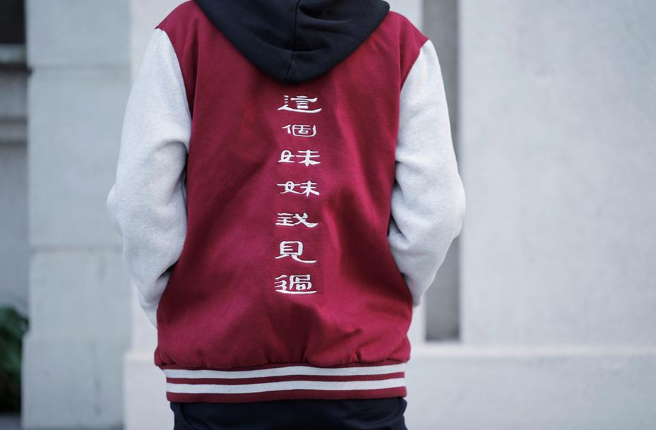 黄子韬和辛柏青,黄子韬清爽少年感穿搭盘点