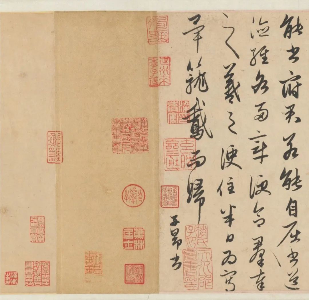 赵孟頫《王羲之轶事帖》，传世精品