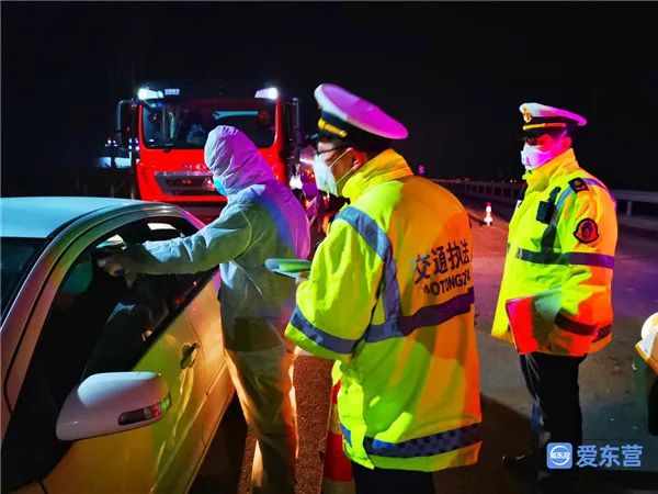 东营市各县市区排名,东营各县区排名