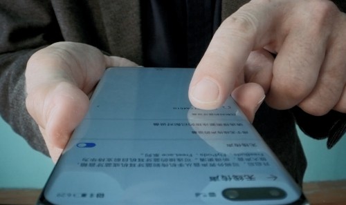 emui10.1语音助手唤醒,emui10.1如何调音效