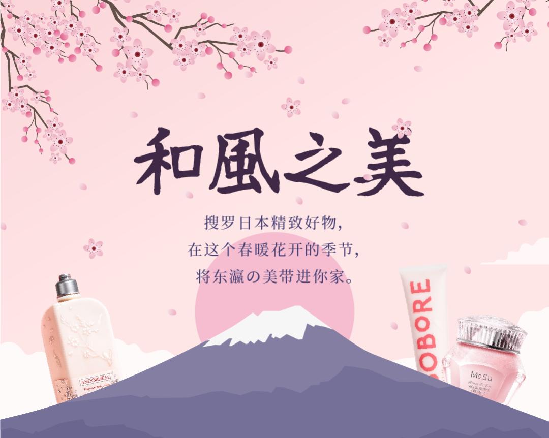 巴黎春天上海门店多少家,上海巴黎春天长宁店还营业吗