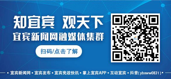 宜宾到德阳高铁票价,宜宾至绵阳班车